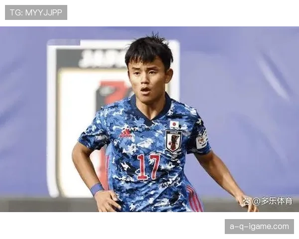 久保建英内切突破成进攻新引擎，引领球队攻势焕然一新