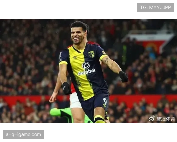 伯恩茅斯状态回暖，强势冲击英超前列