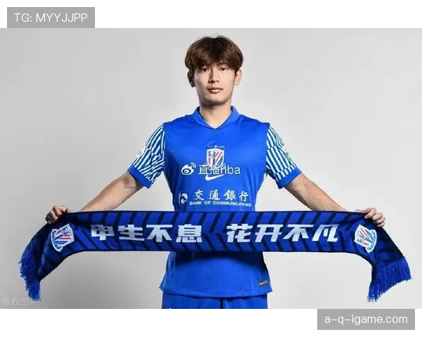 上海申花新赛季强势开局，球迷热情助球队表现亮眼