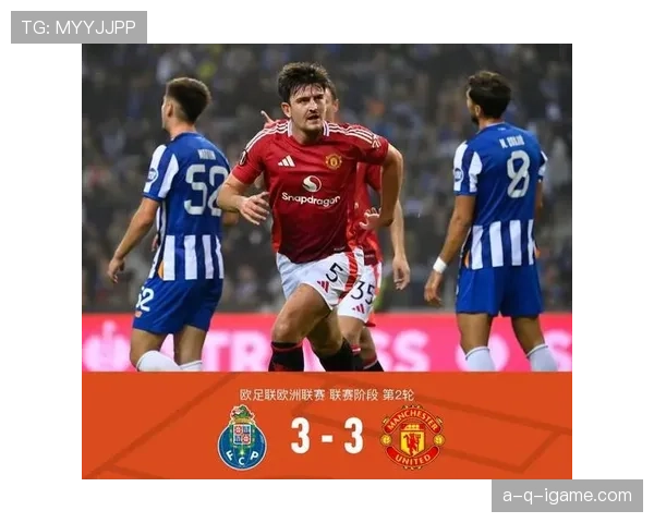 意甲球队加时赛上演惊天逆转，奋勇拼搏锁定胜局