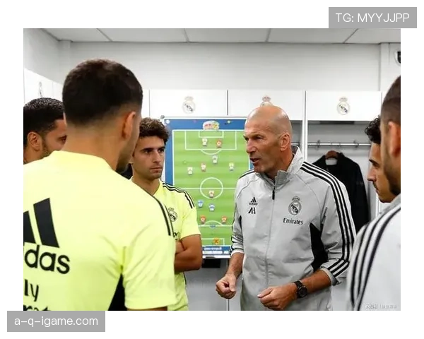 齐达内战术革新与球队重塑显成效，率队表现亮眼