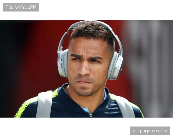 达尼洛合同即将到期，转会传闻四起引关注