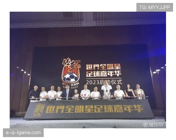 《足球明星全明星赛》聚焦顶级球员精彩对决与幕后故事分析