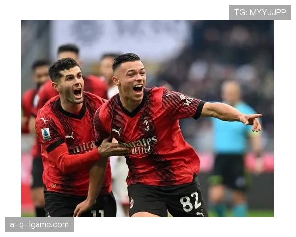 AC米兰越赢越不稳，是成长阵痛还是体系崩了？