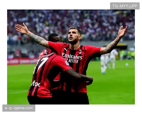 AC米兰进攻效率波动明显,近期表现稳定性下降