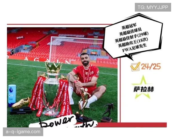 鲁本·迪亚斯:英超首季荣膺FWA足球先生解析 鲁本·迪亚斯:英超首季荣膺FWA足球先生解析