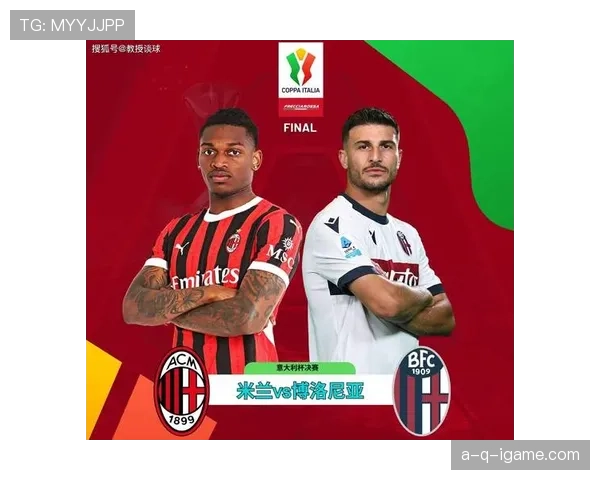 AC米兰问题凸显:非阵容短板,而是场场战术执行持续崩盘 AC米兰问题凸显:非阵容短板,而是场场战术执行持续崩盘